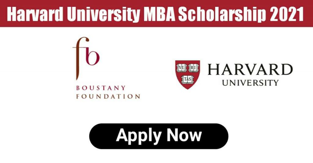 Harvard University Scholarships 2022 Fully Funded